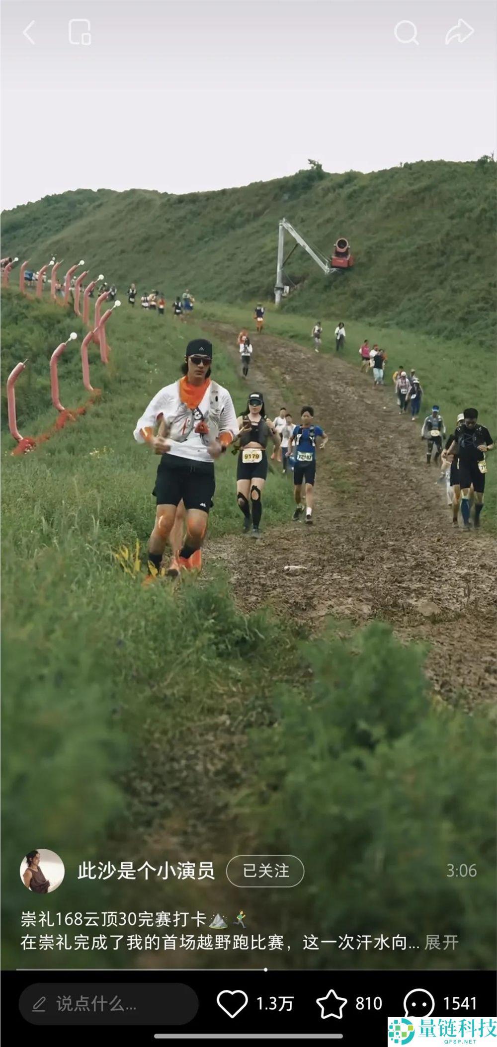 赵家驹伟人之旅引发热议，小众越野车迎来“大明星代言”时代