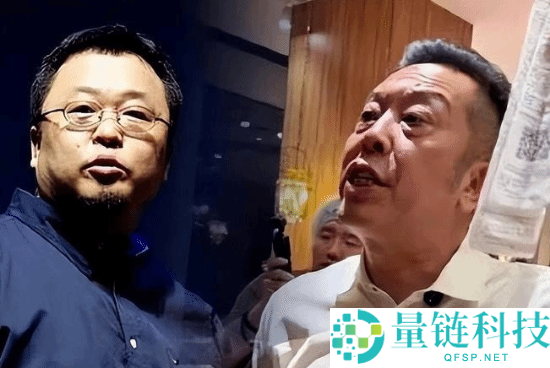 西贝贾国龙：罗永浩下跪息争引发恩怨再度上热搜
