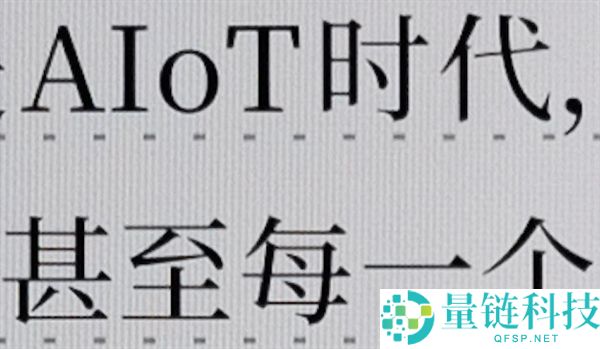 小米18 Pro防窥屏功能详解：11大热门问题一文看懂