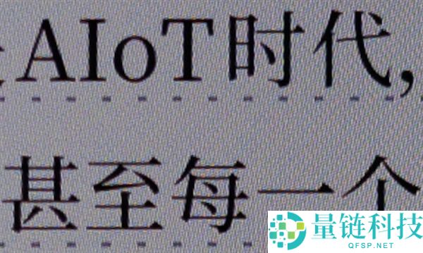 小米18 Pro防窥屏功能详解：11大热门问题一文看懂