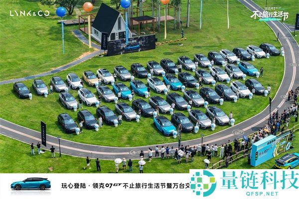 领克07GT交付破万：年轻人热爱观光车，成为同类车型中最快选择