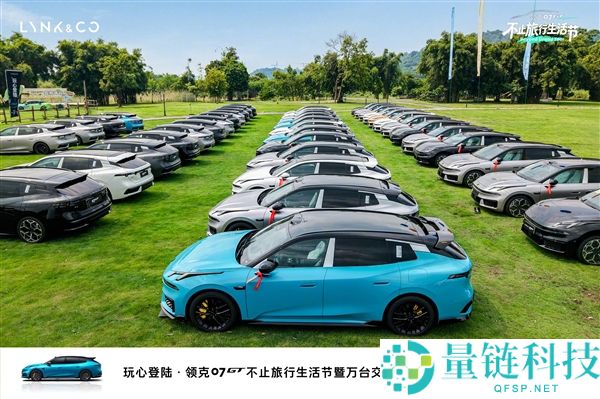 领克07GT交付破万：年轻人热爱观光车，成为同类车型中最快选择