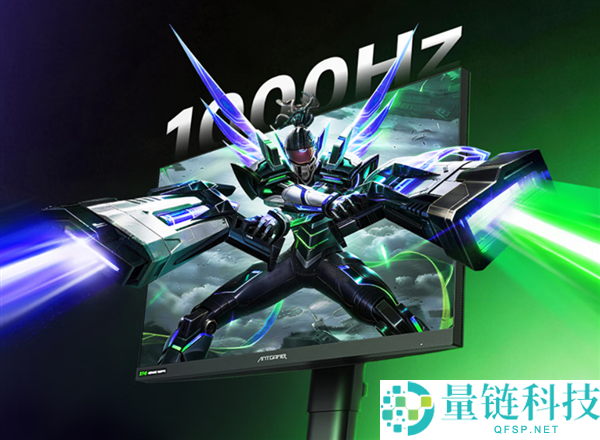 蚂蚁电竞新款显示器首发7999元：千帧FHD 1000Hz屏震撼上市！