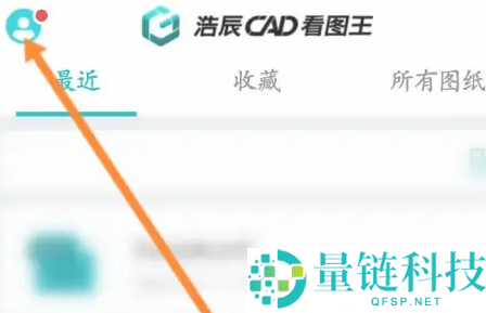 CAD看图王在哪修改密码？CAD看图王修改密码的方法