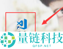 Vscode如何新建文件？Vscode新建文件的方法