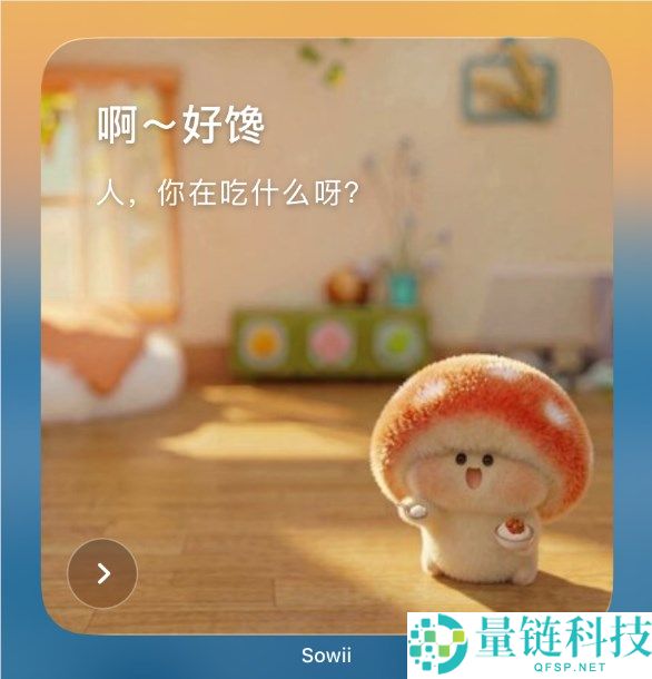 AI新作吸粉300万，流水超千万，开创人似观光青蛙