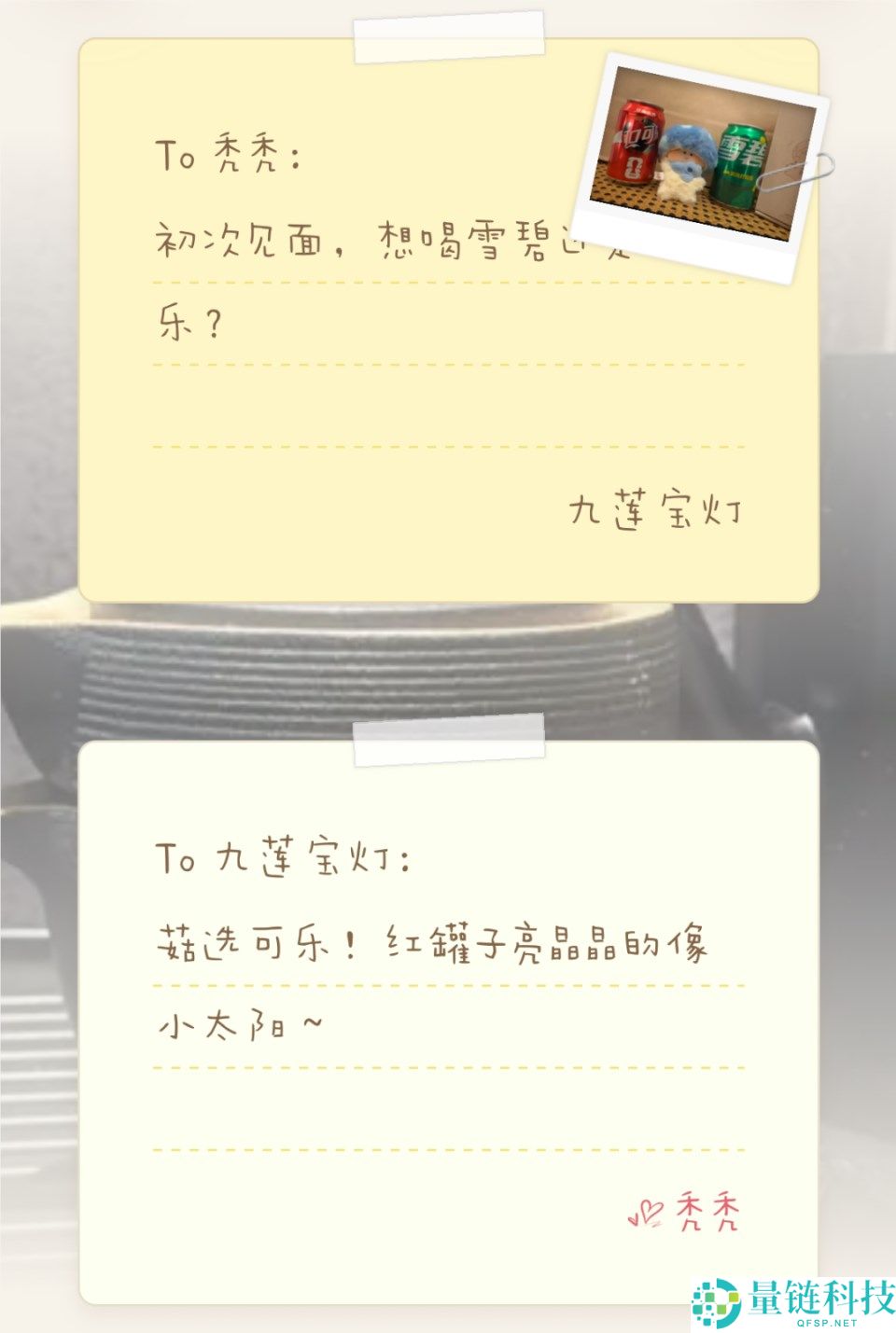 AI新作吸粉300万，流水超千万，开创人似观光青蛙