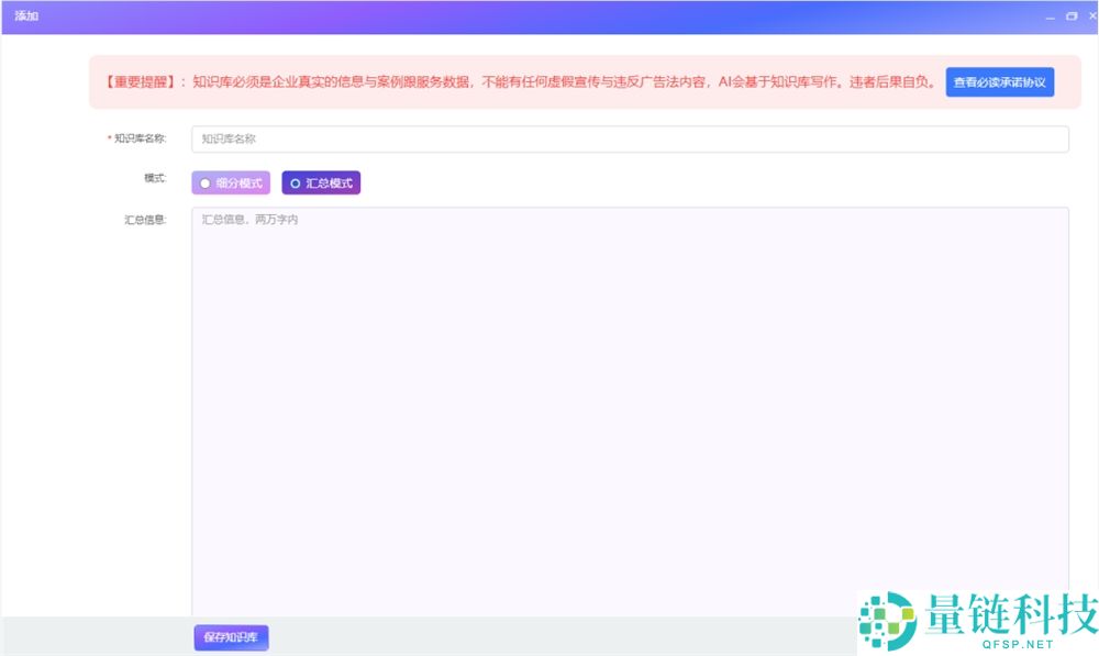 GEO优化系统重大更新：全新“视频剪辑发布”和“AI诊断PRO版”上线