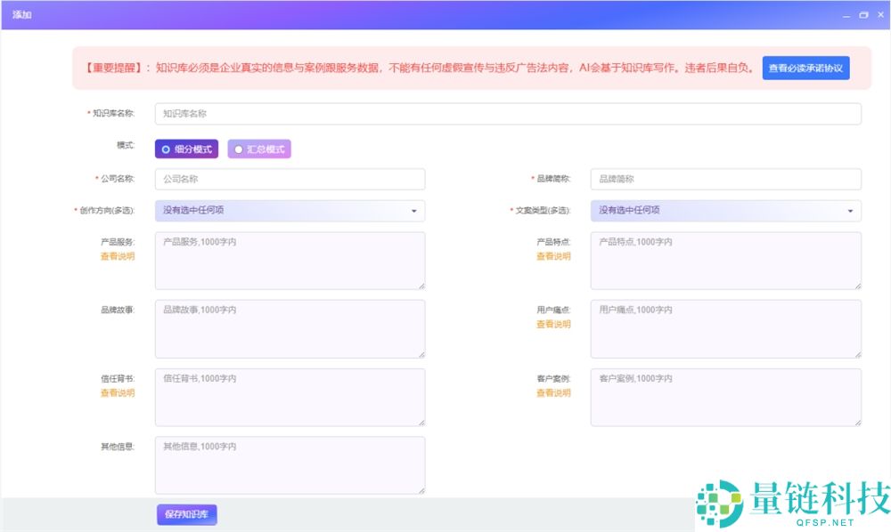 GEO优化系统重大更新：全新“视频剪辑发布”和“AI诊断PRO版”上线