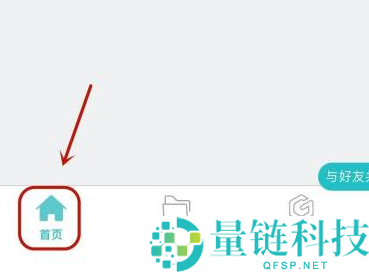 CAD看图王怎么设置看图模式？CAD看图王设置看图模式的方法