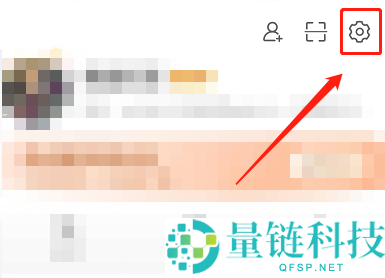 微博怎么设置flag?微博设置flag教程