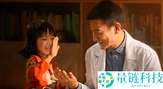《漂泊地球3》春节首发：国产科幻大片首次实验半部放映
