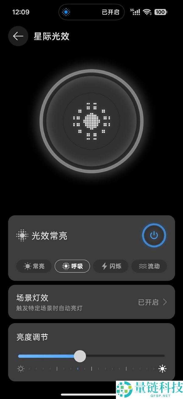 一加16设计揭秘：极窄四等边设计与9大快捷键自定义功能分析