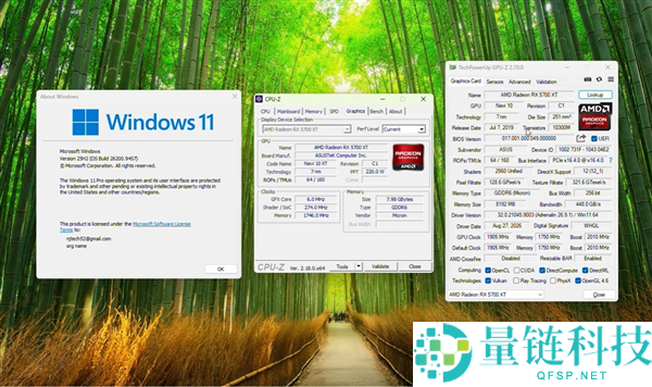 RX 5700 XT实测11款游戏：Linux系统均匀帧率比Win11高6.4%