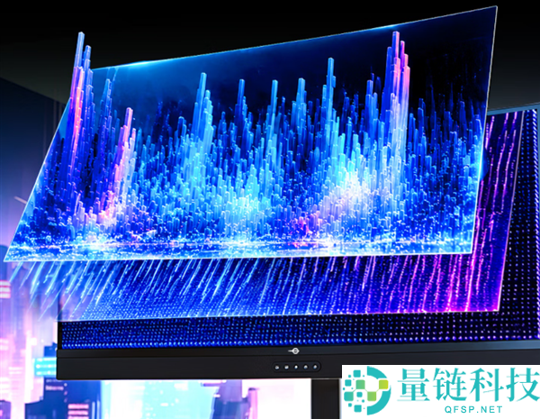 泰坦军团M34E7S显示器发布：2499元超宽曲面QD-Mini LED屏幕