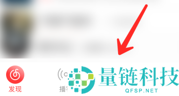 网易云音乐状态怎么改？网易云音乐改状态的操作步骤