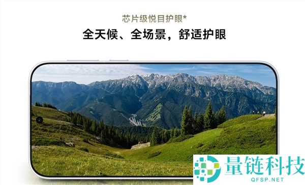 vivo X500发布：蓝厂最强规范版，价格5499元起