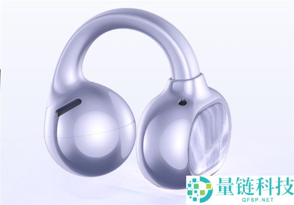 vivo Buds Clip耳夹耳机发布：超轻5.2g重，舒适体验仅售599元起