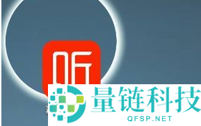 喜马拉雅客户端怎样设置开机启动？喜马拉雅客户端设置开机启动的方法