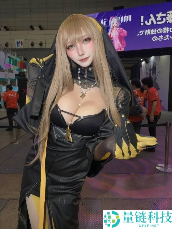 TGS现场偶遇超美机械修女Coser，合影瞬间引发热潮