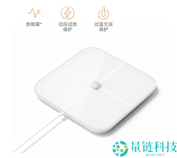 米家体脂秤4 Pro开售，仅需129元，150天超长续航，告别换电池烦恼！