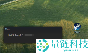Steam如何实名认证？Steam实名认证的方法