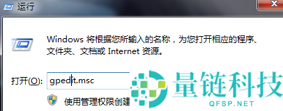 .net framework怎样配置？.net framework配置的方法