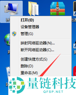 Python怎么设置环境变量？Python设置环境变量的方法