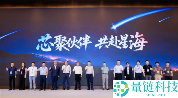 国产海光1000 CPU发布：-40℃至105℃高温环境稳定运行