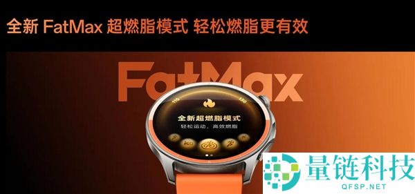 OPPO Watch S2发布：1499元起，仅重34.4g，轻盈无负担