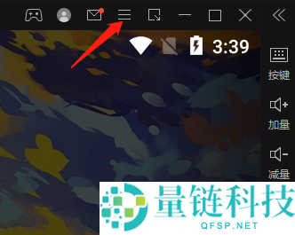 雷电模拟器如何设置自动启动？雷电模拟器设置自动启动的方法