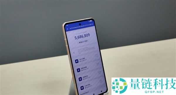 安兔兔跑分对比：568万分的高通第六代骁龙8超等至尊版力压玄戒O3，性能提升显著