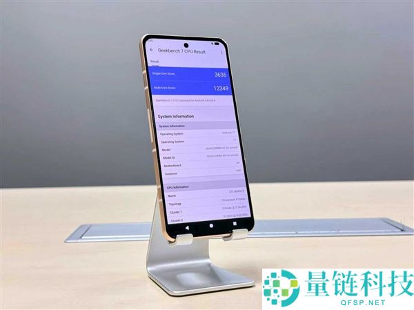 安兔兔跑分对比：568万分的高通第六代骁龙8超等至尊版力压玄戒O3，性能提升显著