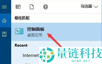 msvcp140.dll丢失怎样修复？msvcp140.dll丢失的修复方法