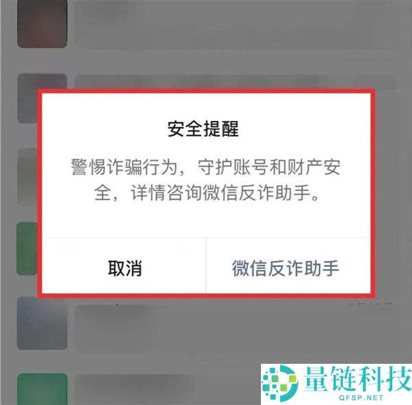 重庆大爷6分钟争分夺秒，1421万险些丢失的故事
