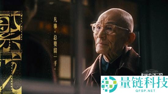 “济公”演员游本昌逝世,享年93岁,追忆经典传奇人生