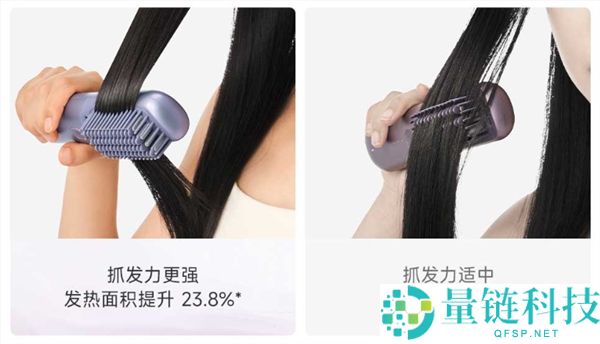299元小米米家无线直发梳2发布,双5000mAh电池可搭乘飞机