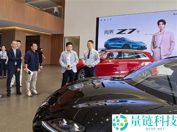 余承东:未来聚焦尊界、享界、智界与尚界的发展策略
