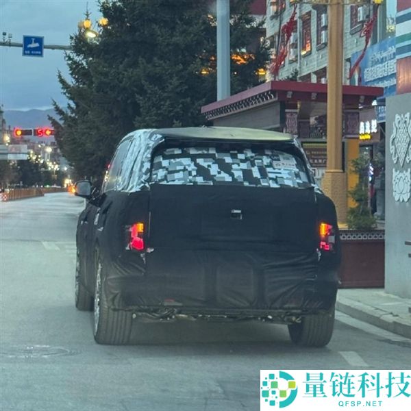 余承东揭秘：2024年将推出超奢华大型SUV