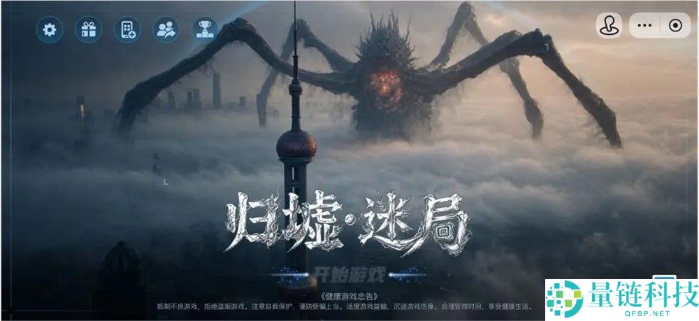 AIGC如何推动抖音成为IP池的热门平台