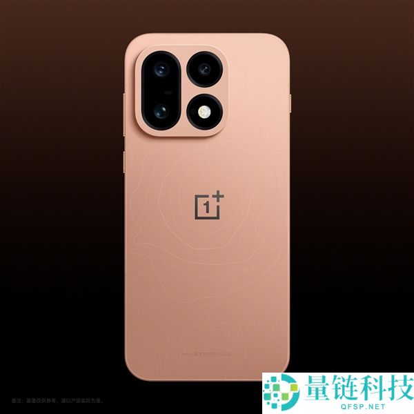 一加16影像全面升级:首款搭载2亿像素大底主摄的稀有旗舰手机