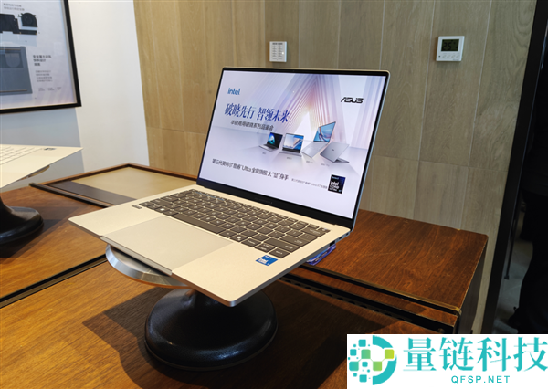 华硕商用凌晨Air重磅首发:5999元起,四大形状全员集结!