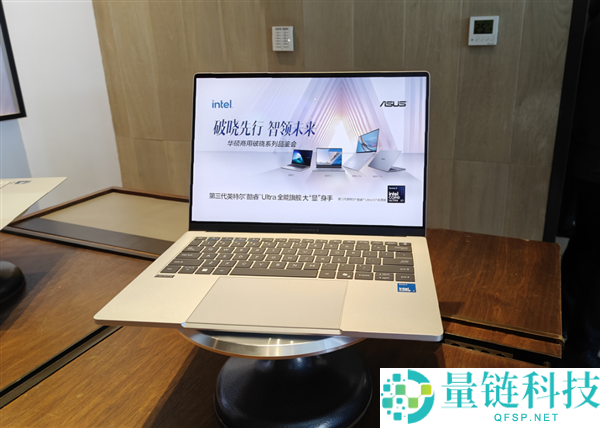 华硕商用凌晨Air重磅首发:5999元起,四大形状全员集结!