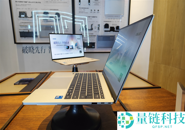 华硕商用凌晨Air重磅首发:5999元起,四大形状全员集结!