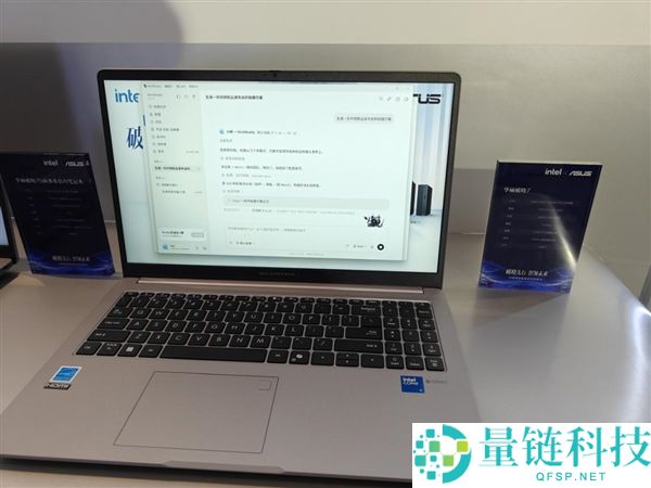 华硕商用凌晨Air重磅首发:5999元起,四大形状全员集结!