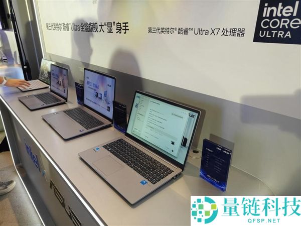 华硕商用凌晨Air重磅首发:5999元起,四大形状全员集结!