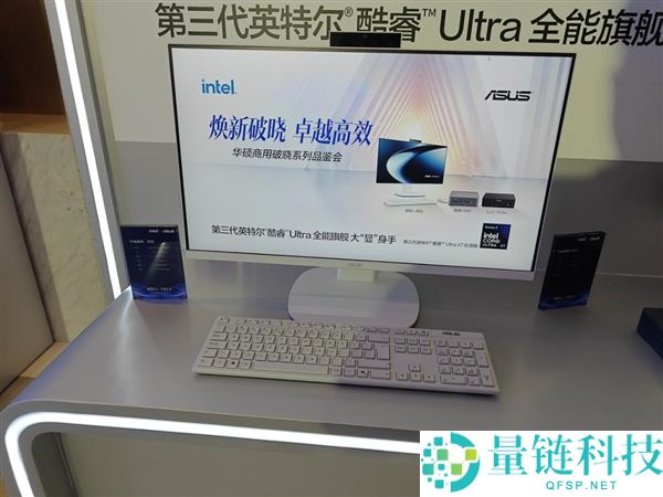 华硕商用凌晨Air重磅首发:5999元起,四大形状全员集结!