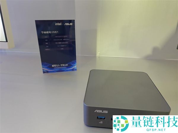 华硕商用凌晨Air重磅首发:5999元起,四大形状全员集结!