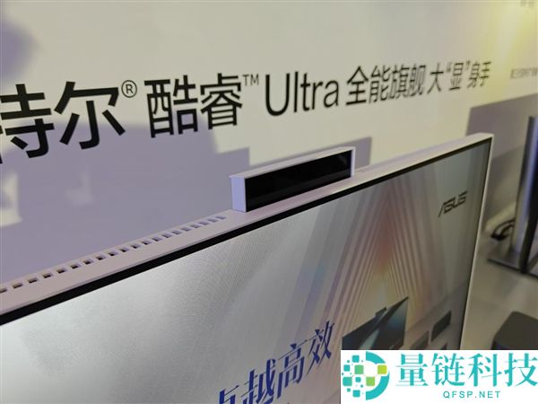 华硕商用凌晨Air重磅首发:5999元起,四大形状全员集结!
