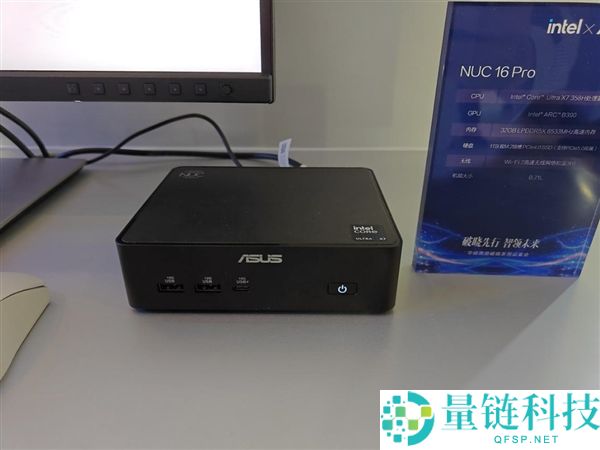 华硕商用凌晨Air重磅首发:5999元起,四大形状全员集结!